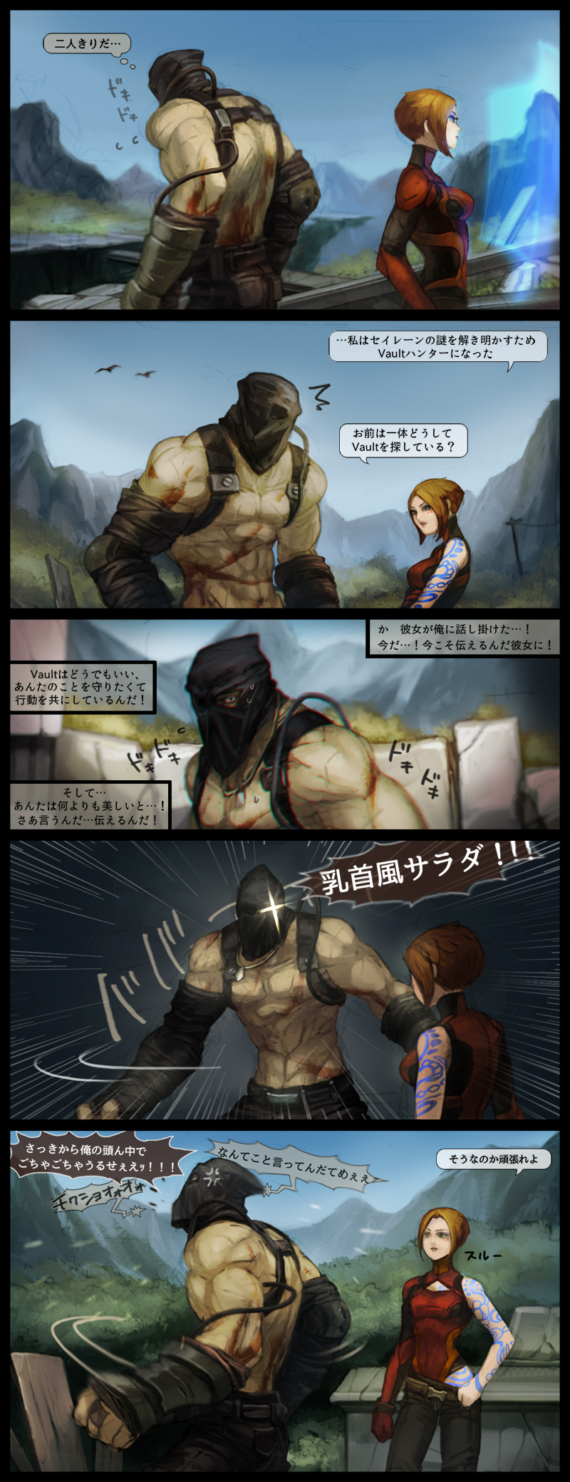 maya and krieg (borderlands and 1 more) drawn by sage_(mami1210)