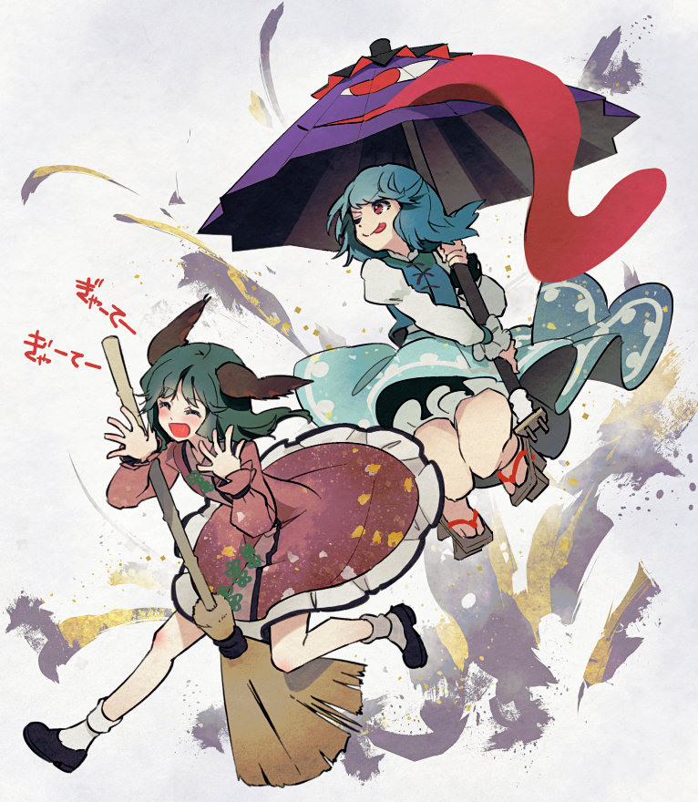 tatara kogasa and kasodani kyouko (touhou) drawn by syuri22
