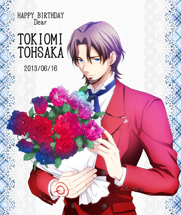 tohsaka tokiomi (fate and 1 more) drawn by hisohiso_(altoblue)