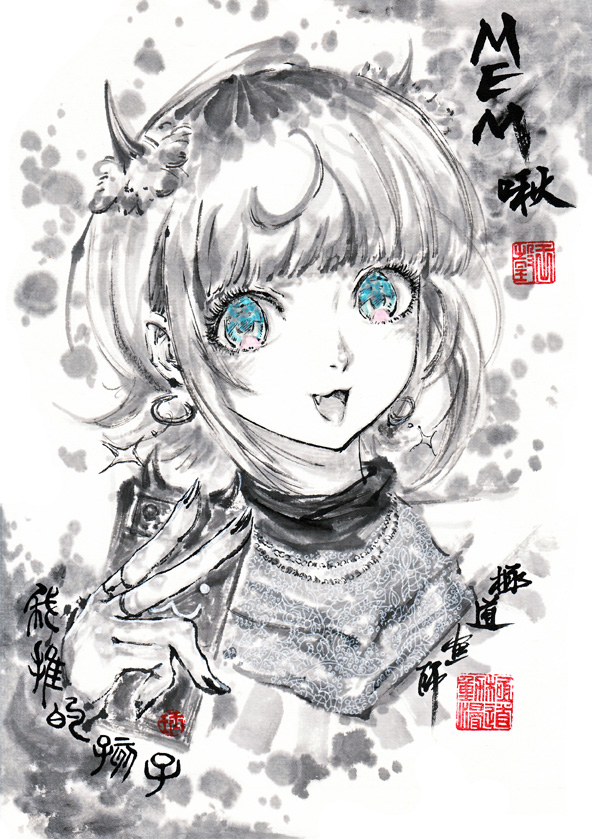 memcho (oshi no ko) drawn by jidao_huashi