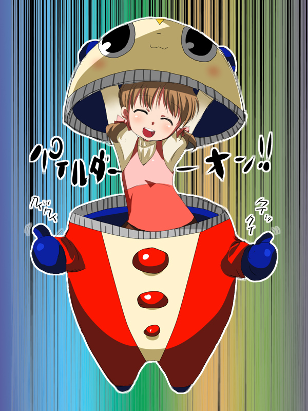 kuma and doujima nanako (persona and 4 more) drawn by amamomo