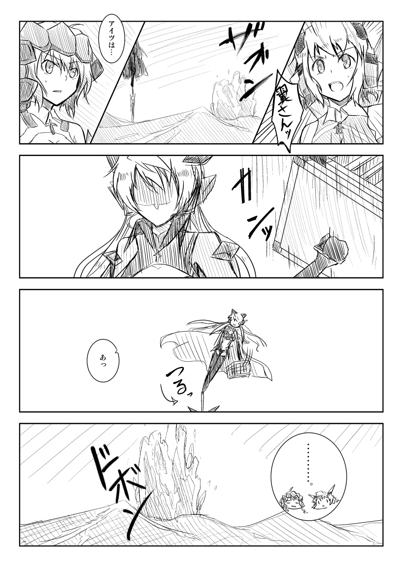 yukine chris, tachibana hibiki, and maria cadenzavna eve (senki zesshou symphogear) drawn by haz