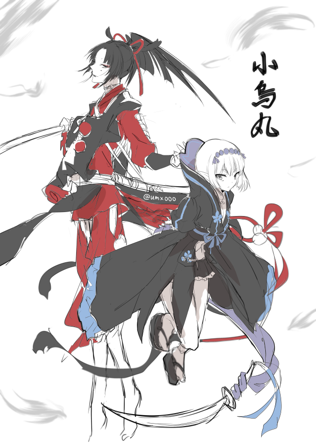 kogarasumaru (touken ranbu and 1 more) drawn by usami_misa