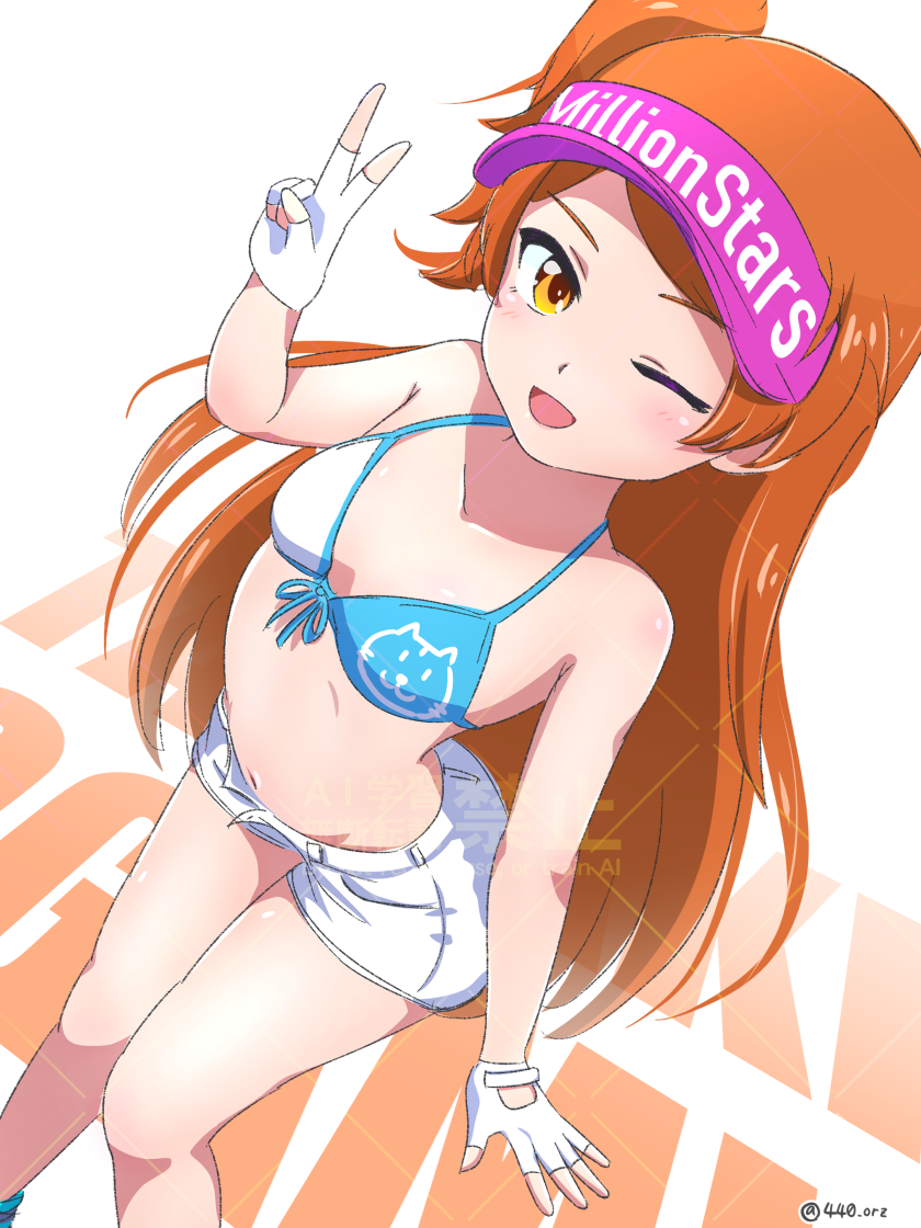 ogami tamaki (idolmaster and 1 more) drawn by yosson_s