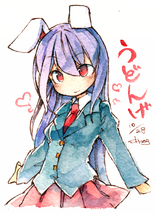 reisen udongein inaba (touhou) drawn by kibayashi_kimori