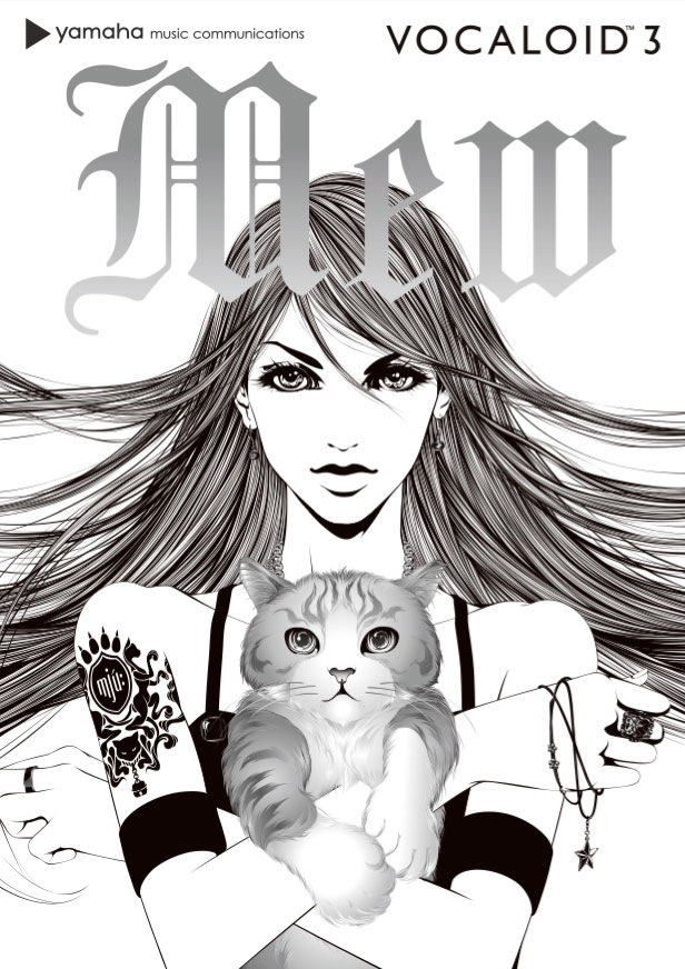 mew and savami (vocaloid and 1 more) drawn by ootani_ryuuji