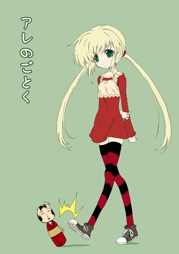 sanzen'in nagi (hayate no gotoku!) drawn by aquamarine