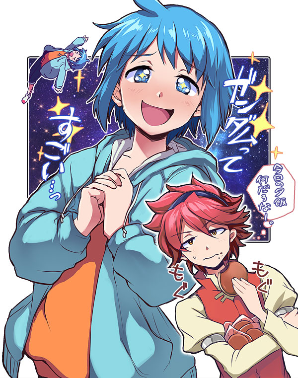 iori sei and reiji (gundam and 1 more) drawn by tsunnosuke