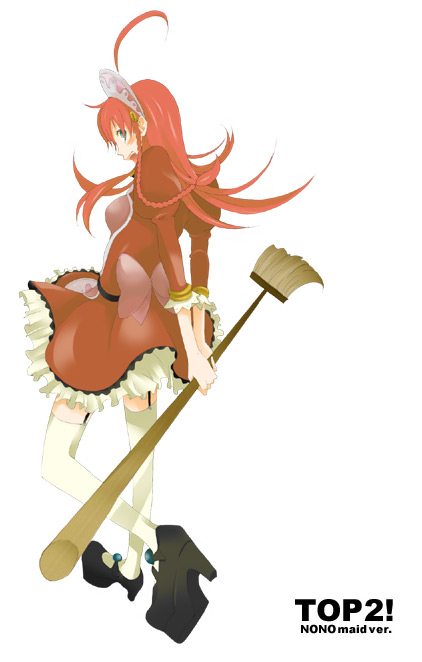 nono (top wo nerae! and 1 more) drawn by yuko_(uc_yuk)