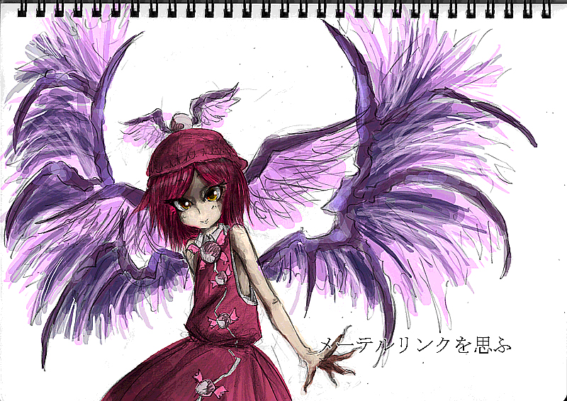 mystia lorelei (touhou) drawn by kai_niku_(nirasawayasusi)