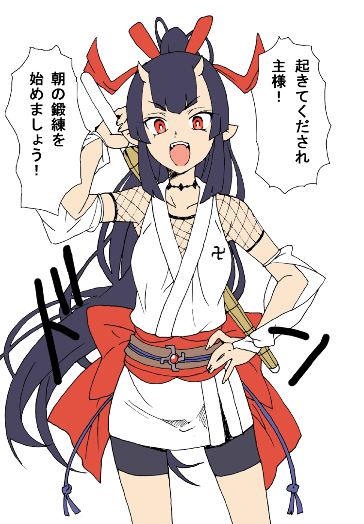 kayonohime (original and 1 more) drawn by fumitan_(humitan)