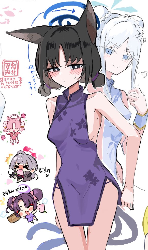 kikyou, shuro, yukari, nagusa, and chlorella observation club member (blue archive) drawn by katsuhiko_(bone_hiko)
