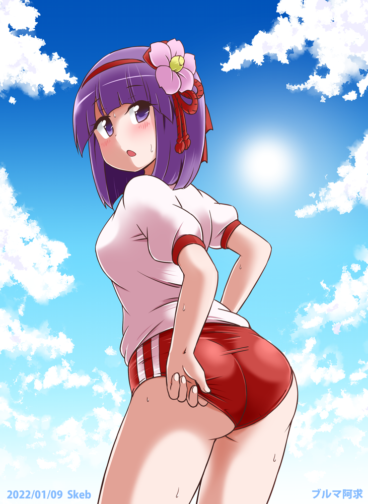hieda no akyuu (touhou) drawn by kousei_(public_planet)