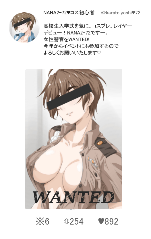mizuno nanatsu (original) drawn by kosokosomaru_(higashi_taishi)