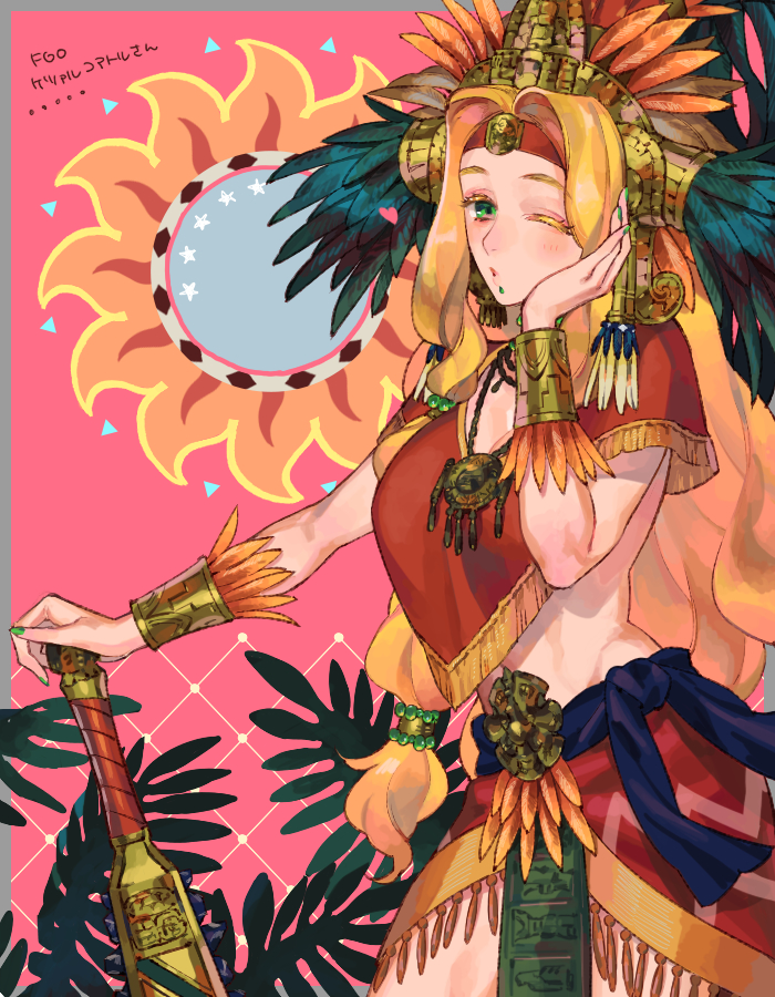 quetzalcoatl (fate and 1 more) drawn by sara_(kurome1127)