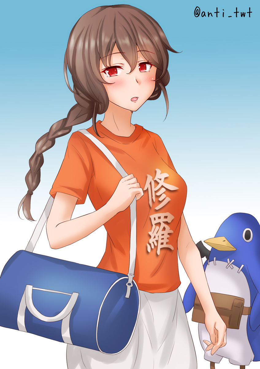 prinny, souya, and souya agb (kantai collection and 1 more) drawn by anti_(untea9)