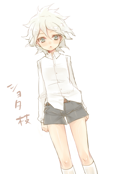 komaeda nagito (danganronpa and 1 more) drawn by tobi_(one)
