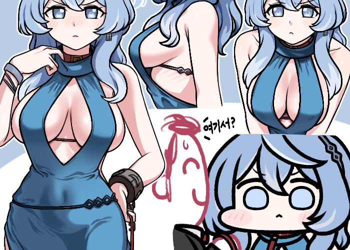 sensei, doodle sensei, and ako (blue archive) drawn by jazz_jack