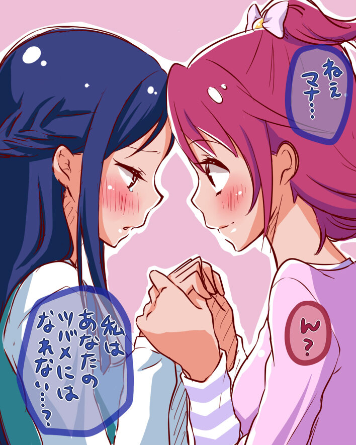 hishikawa rikka and aida mana (precure and 1 more) drawn by kuune_rin