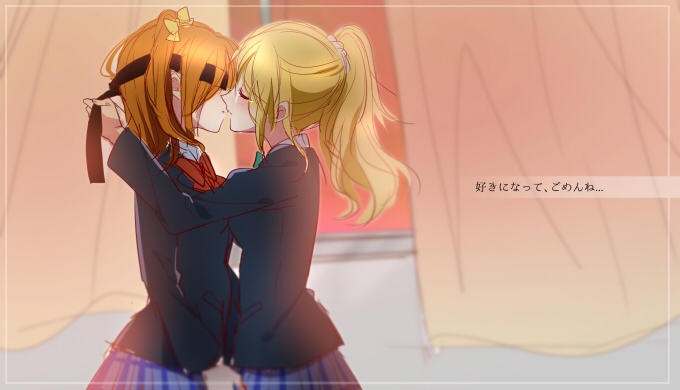 ayase eli and kosaka honoka (love live! and 1 more) drawn by mizukikushou