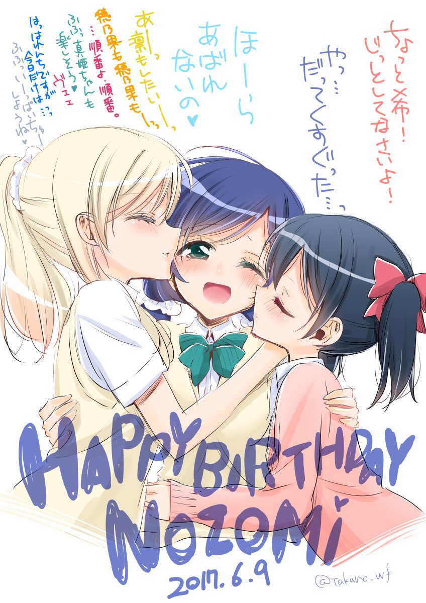 nishikino maki, tojo nozomi, sonoda umi, yazawa nico, ayase eli, and 4 more (love live! and 1 more) drawn by takano_saku