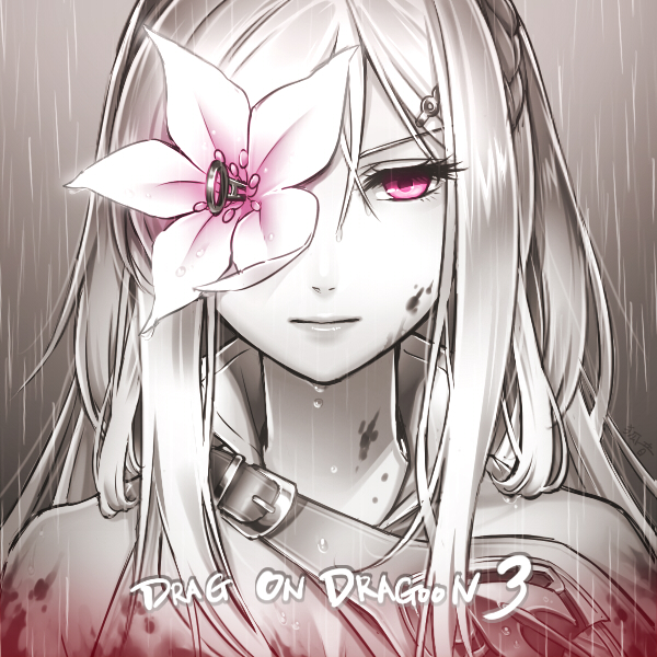 zero (drag-on dragoon and 1 more) drawn by ko-on_(ningen_zoo)