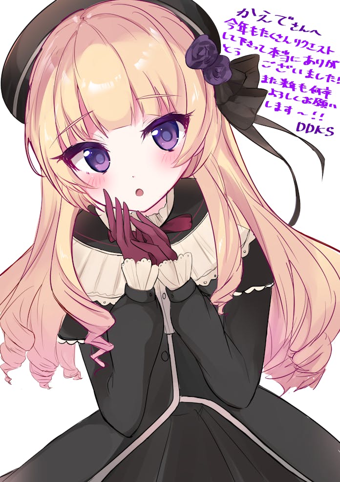 sendouin kaede (battle girl high school) drawn by miiiico0620