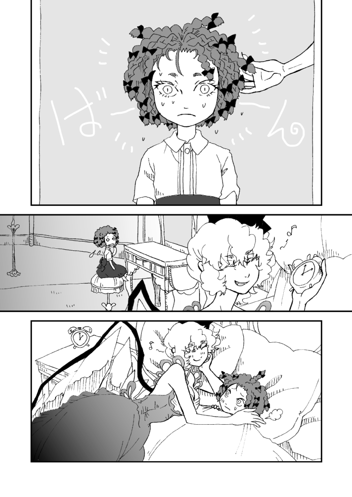 flandre scarlet and hong meiling (touhou) drawn by mago_(gengennikoniko)