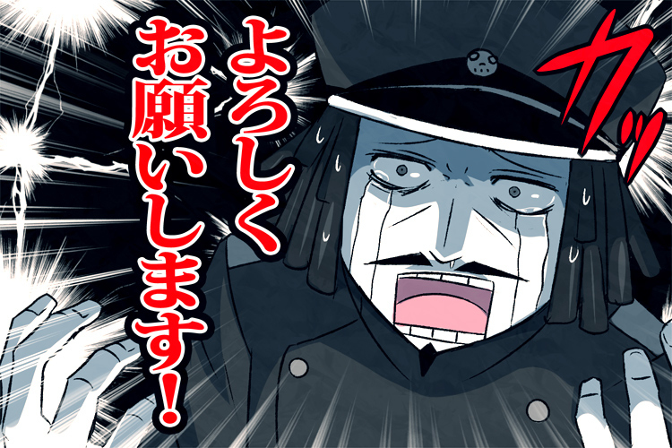 admiral, abyssal admiral, and admiral suwabe (kantai collection) drawn by k-suwabe
