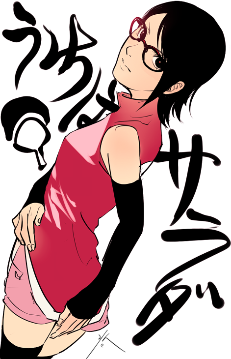uchiha sarada (naruto and 1 more) drawn by zifletts