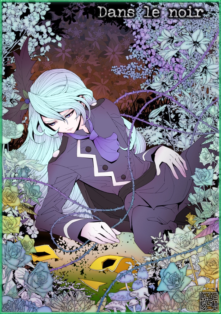 julio (precure and 1 more) drawn by kamikita_futago