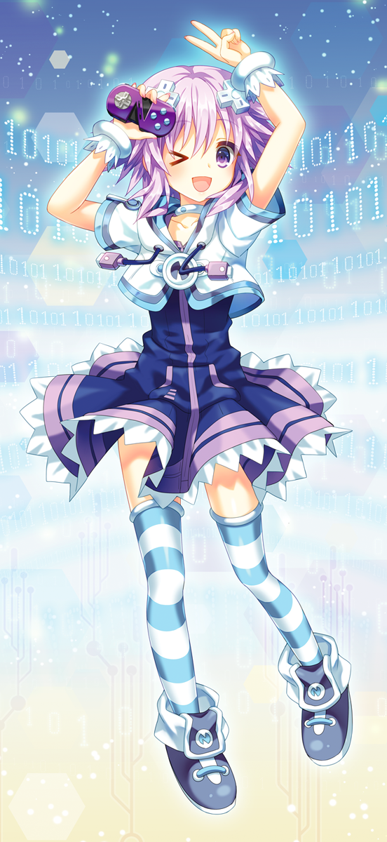 neptune (neptune and 1 more) drawn by narinn