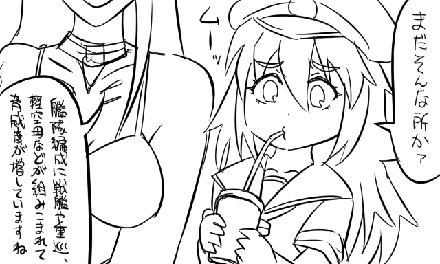 female admiral, battleship princess, female abyssal admiral, and matsuda tsubaki (kantai collection) drawn by tonda