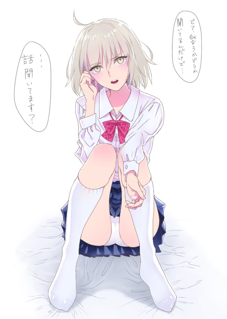 jeanne d'arc alter (fate and 1 more) drawn by nipi27