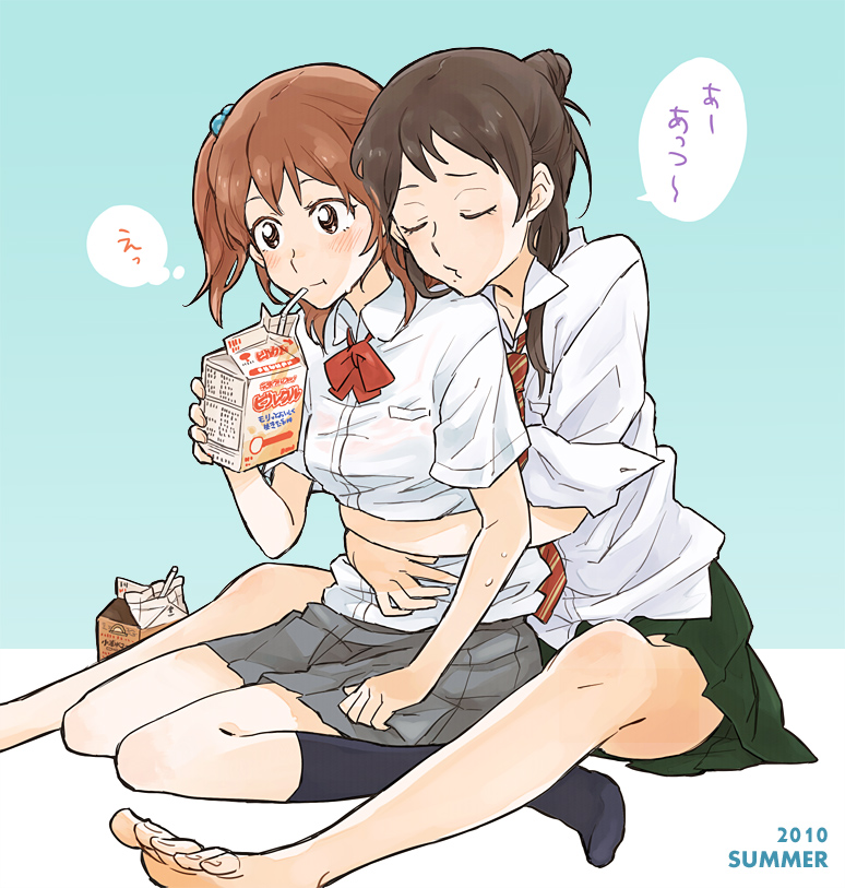 Gay tribbing pegging schoolgirl