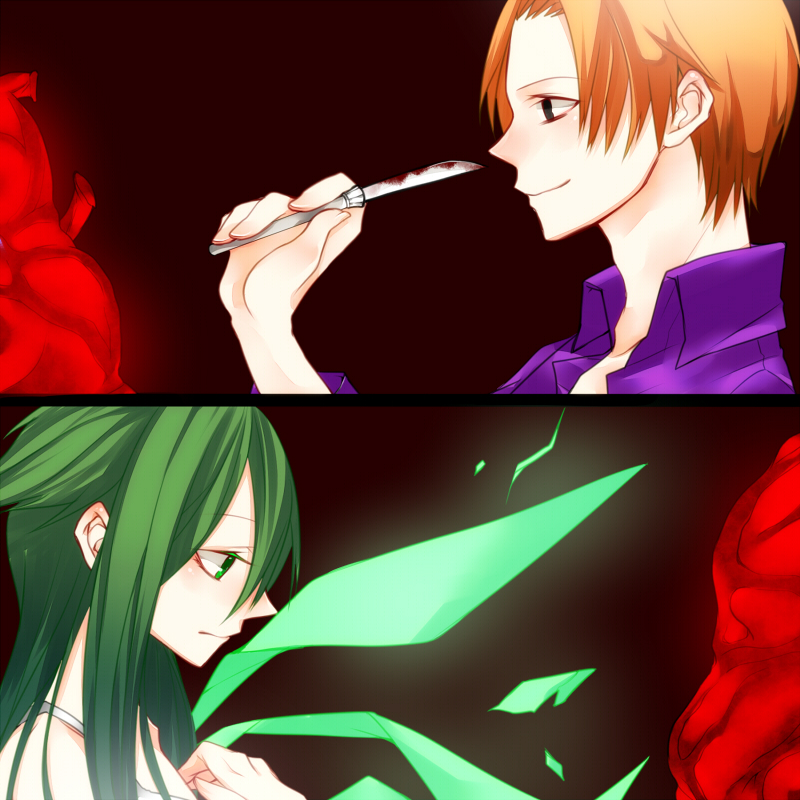 uryuu ryuunosuke, saya, and urobuchi gen (fate and 2 more) drawn by haine_(howling)