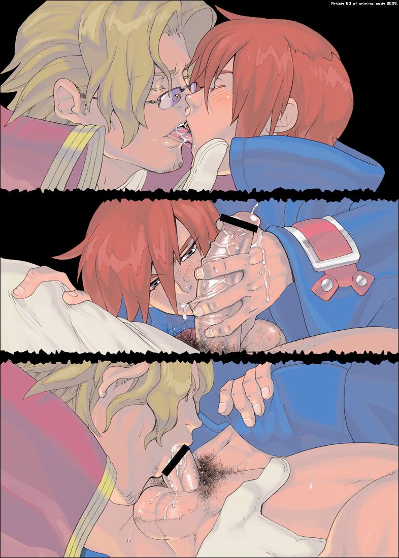 vyse and guilder (eternal arcadia) drawn by sasaki_tomomi
