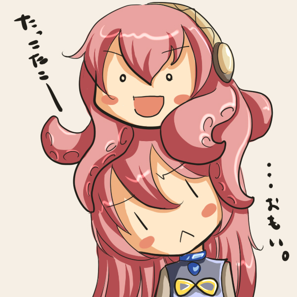 megurine luka and takoluka (vocaloid) drawn by phyllon_lithos