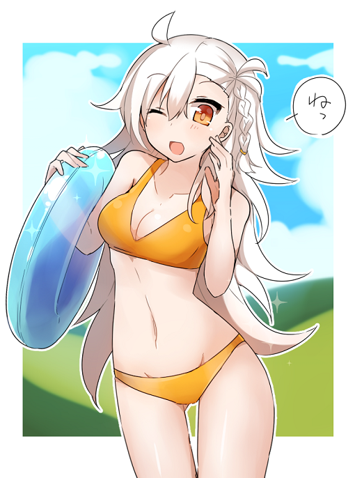 olga marie animusphere (fate and 1 more) drawn by ohitashi_netsurou