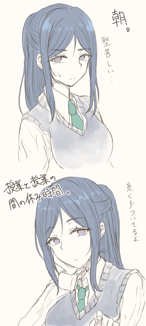 matsuura kanan (love live! and 1 more) drawn by gin_moku