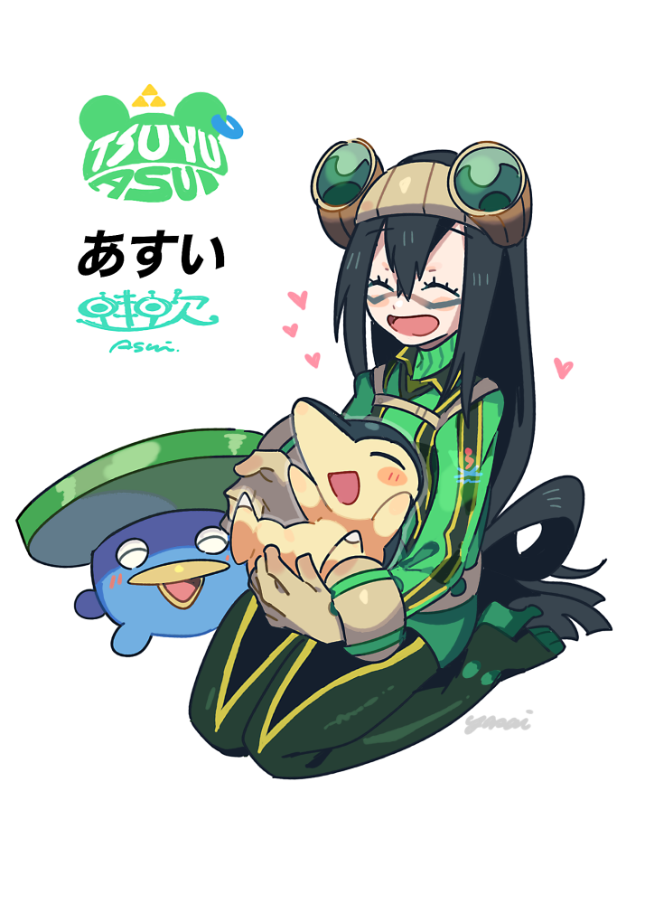 asui tsuyu, cyndaquil, and lotad (pokemon and 1 more) drawn by yasaikakiage
