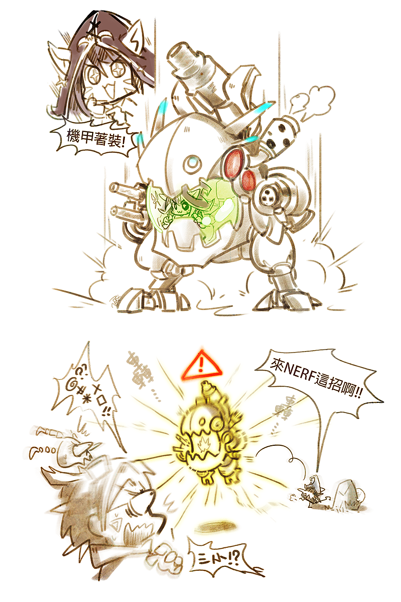 lulu, ezreal, pix, thresh, kog'maw, and 1 more (league of legends and 2 more) drawn by aa2233a