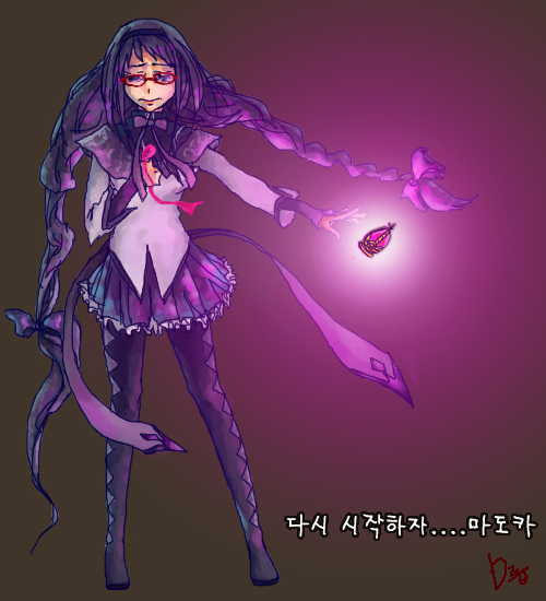 akemi homura (mahou shoujo madoka magica) drawn by drop_(puttkwk)