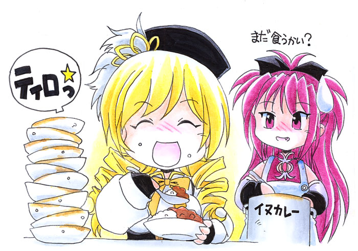 sakura kyoko and tomoe mami (mahou shoujo madoka magica) drawn by norio_(459factory)