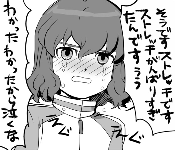 shindou takuto (inazuma eleven and 1 more) drawn by mizuhara_aki