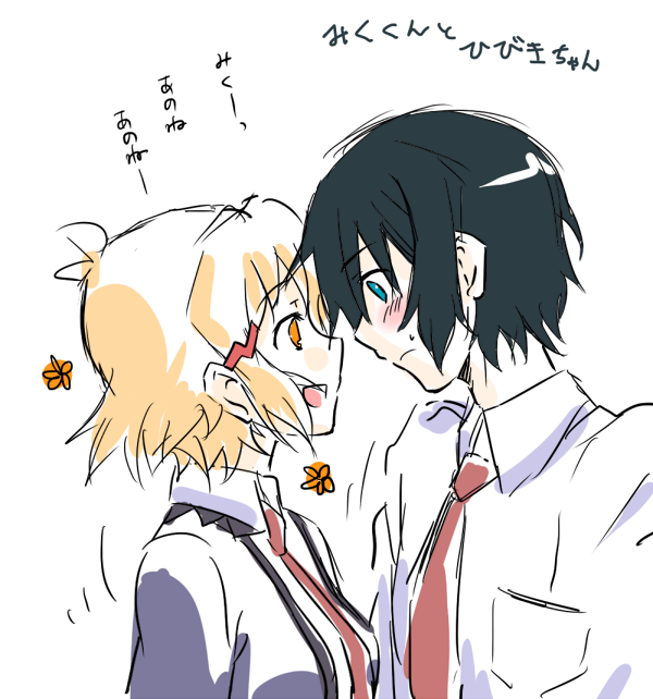 tachibana hibiki and kohinata miku (senki zesshou symphogear) drawn by sasa_(juumangoku_mochi)