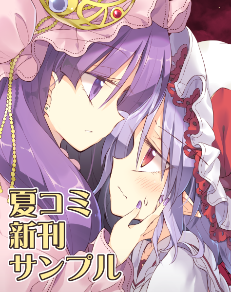 remilia scarlet and patchouli knowledge (touhou and 1 more) drawn by satou_kibi