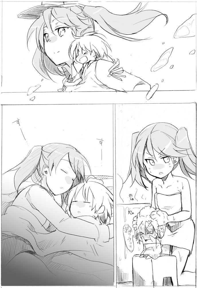ryuujou and fairy (kantai collection) drawn by aikura_(twilight_dusk)