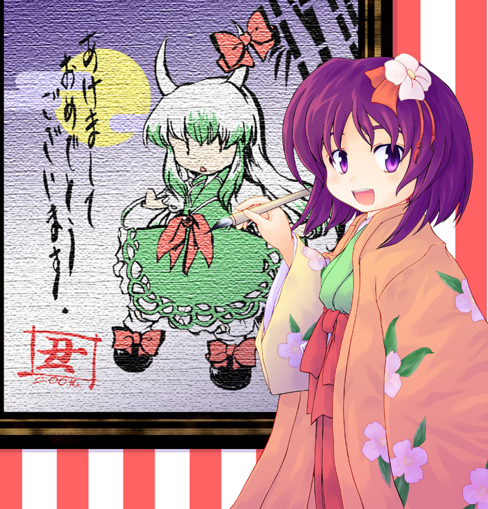 kamishirasawa keine, hieda no akyuu, and ex-keine (touhou) drawn by paji