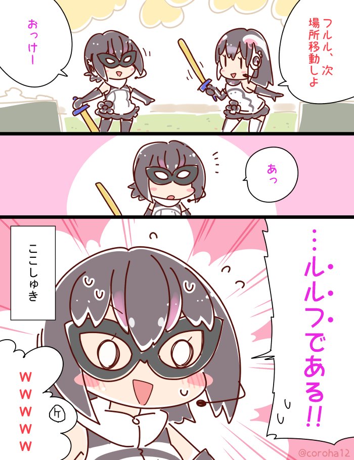 humboldt penguin and african penguin (kemono friends and 1 more) drawn by coroha